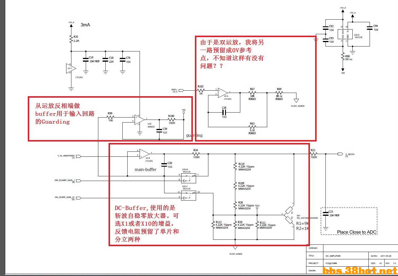 PG5.jpg