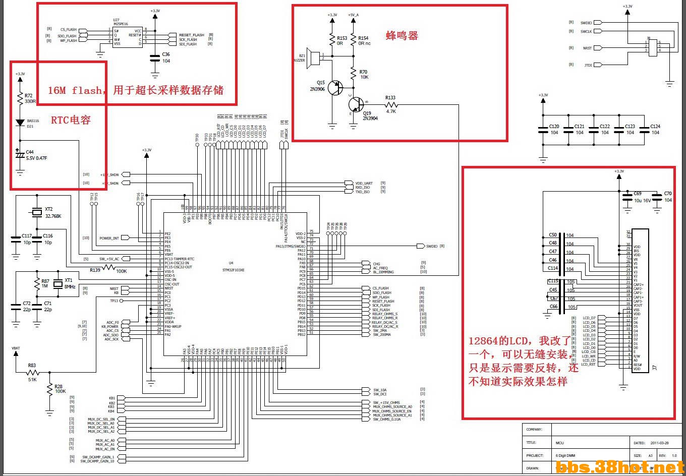 PG7.jpg