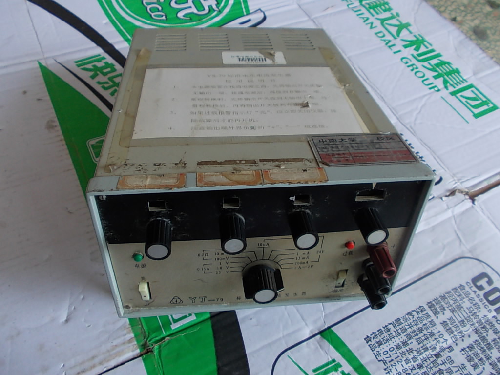 DSCN9430.JPG