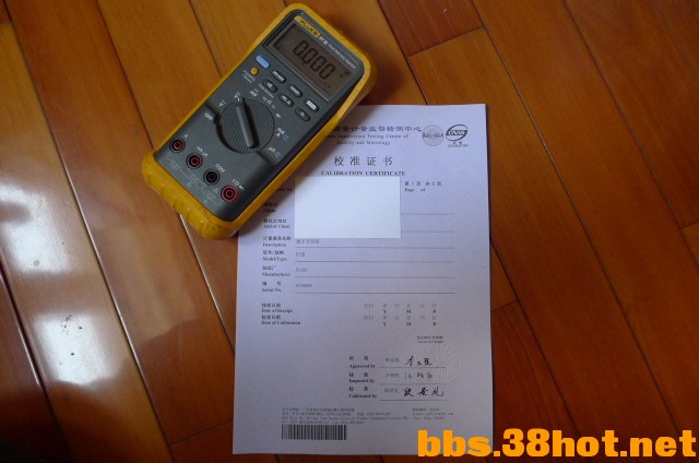 P1110336.JPG