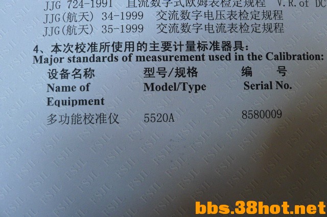 P1110342.JPG