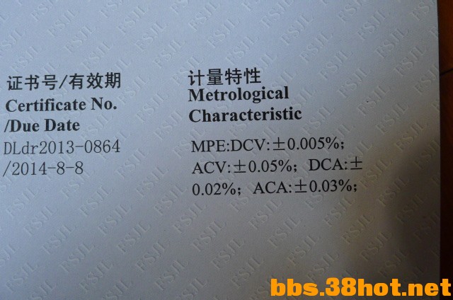 P1110343.JPG