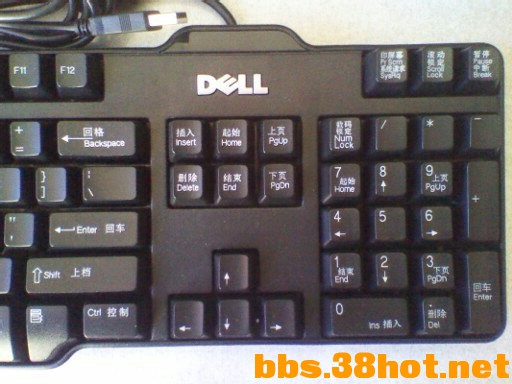 DELL-SK8115ڼ1 (2).jpg