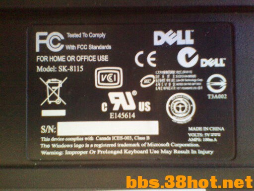 DELL-SK8115ڼ1 (3).jpg
