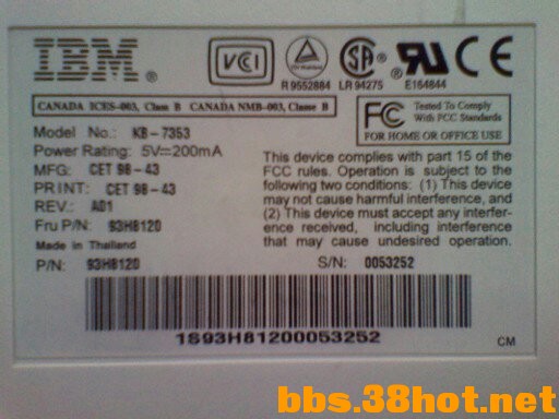 IBM-KB7353.jpg