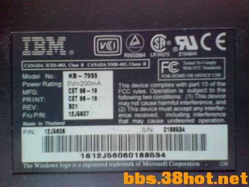 IBM-KB-7993ڼ (3).jpg