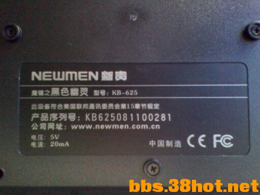 ȫ¹KB-6251 (2).jpg