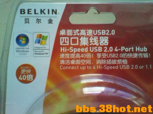 4USB (1).jpg