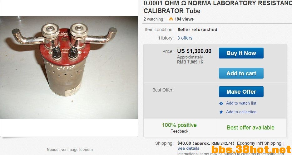 ebay۸.jpg
