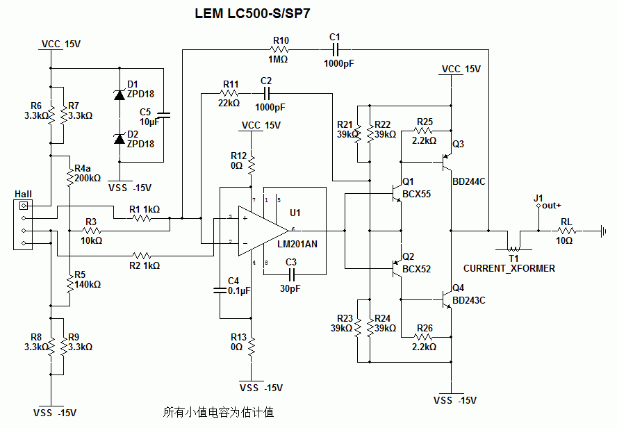 LC500SSP7p.gif
