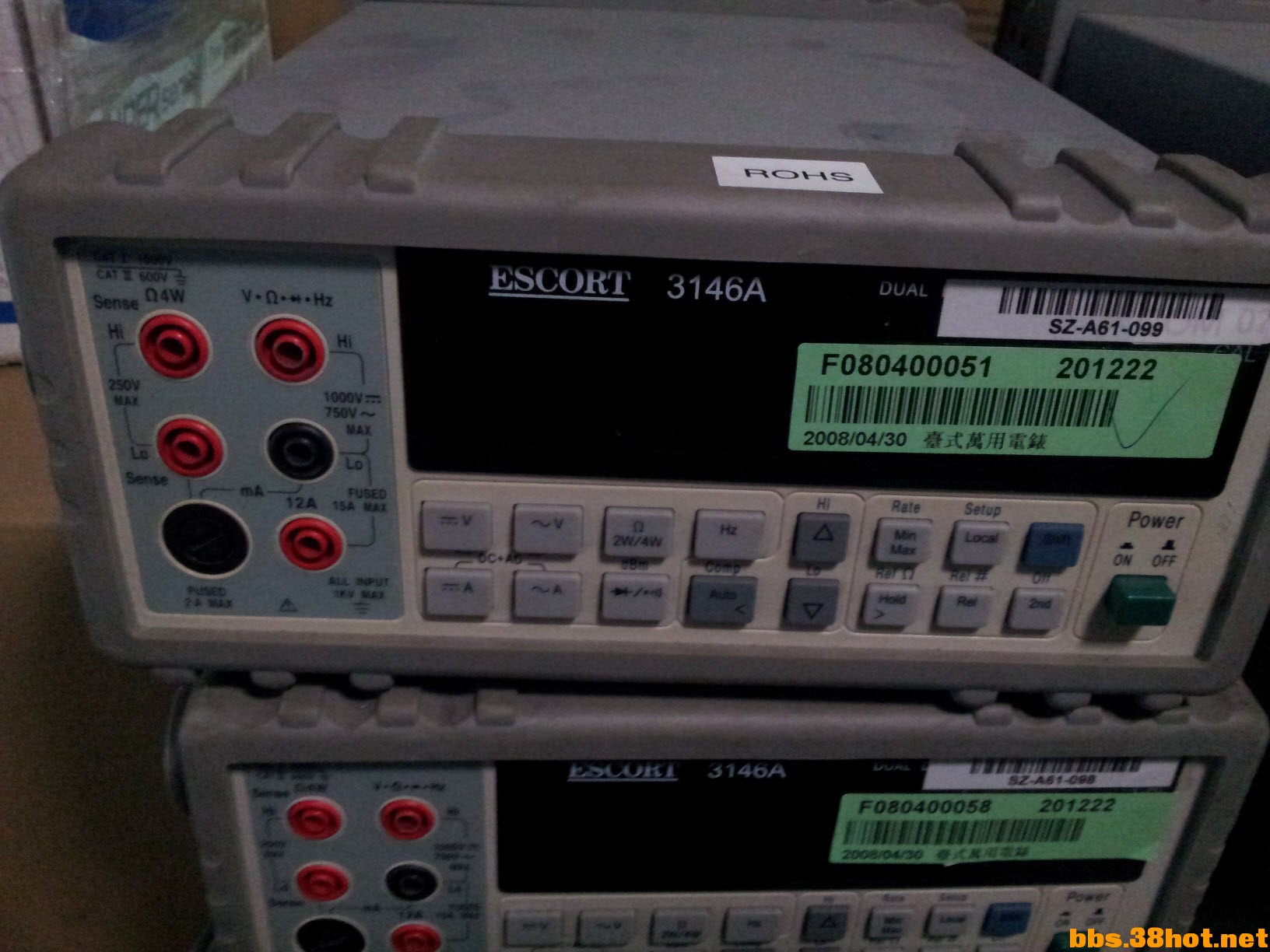 20140104_163448.jpg