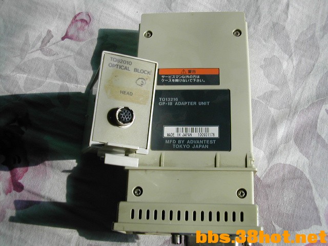 DSCN8707.JPG