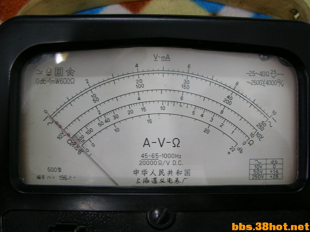 DSCN1186.JPG