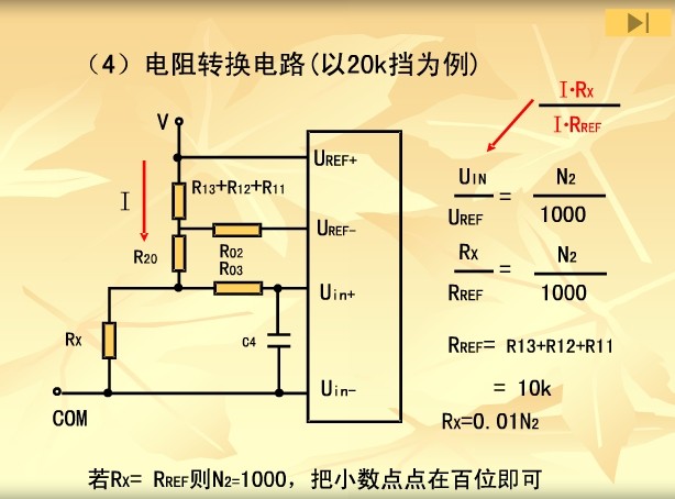 QQͼƬ20140226143726.jpg