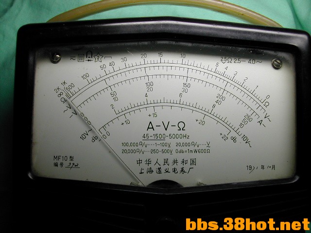 DSCN8737.JPG