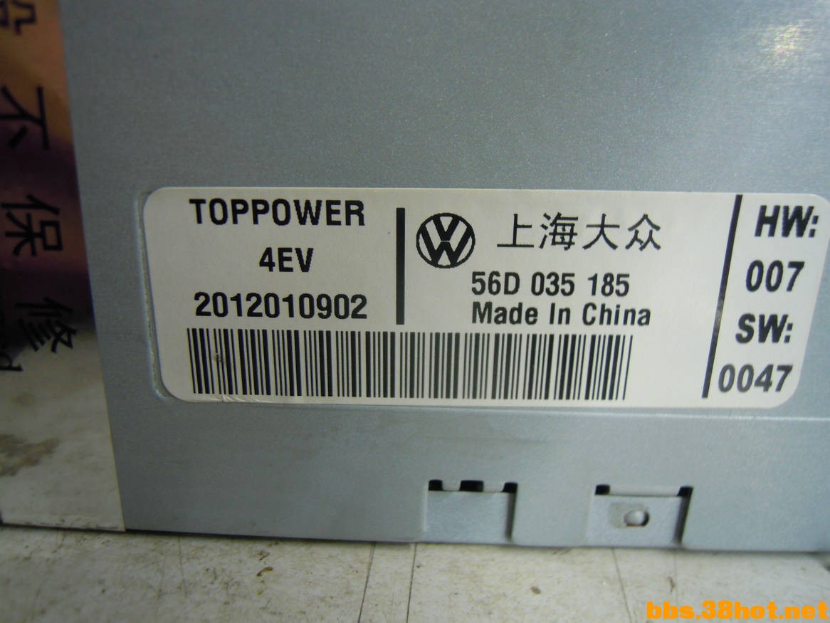 DSCN6727.JPG