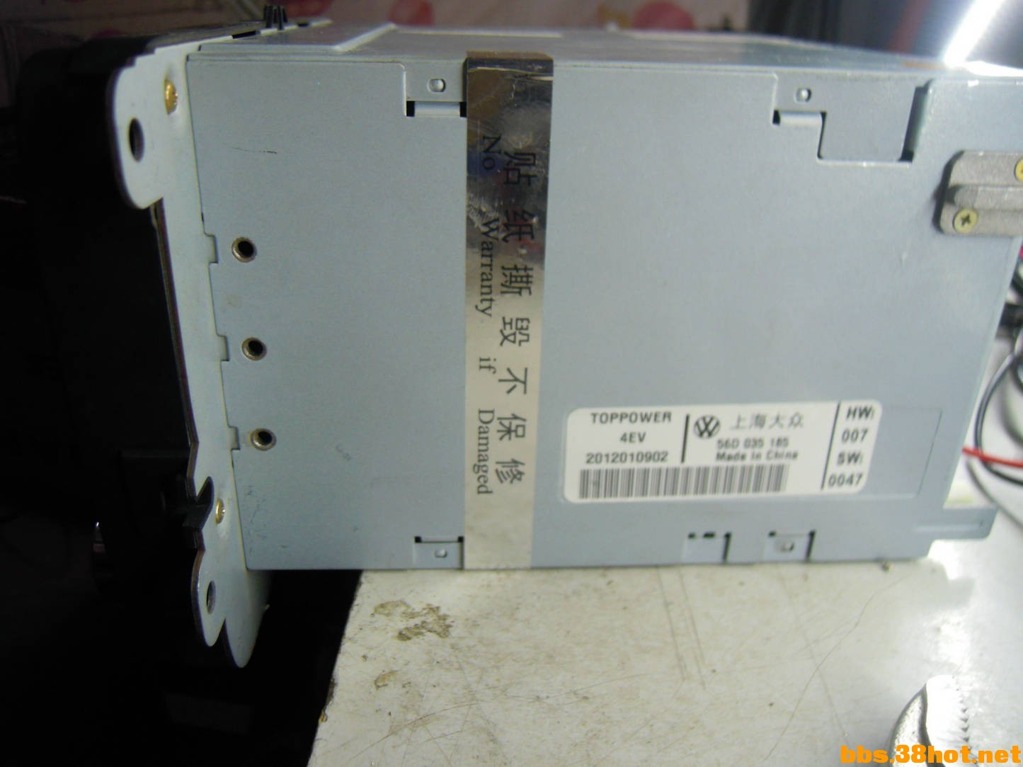 DSCN6728.JPG