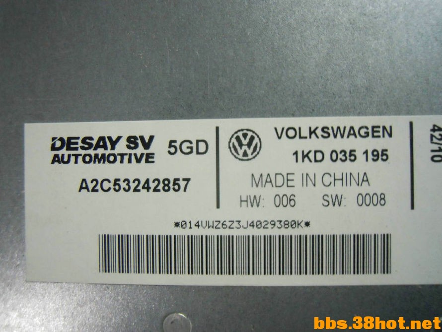 DSCN6738.JPG