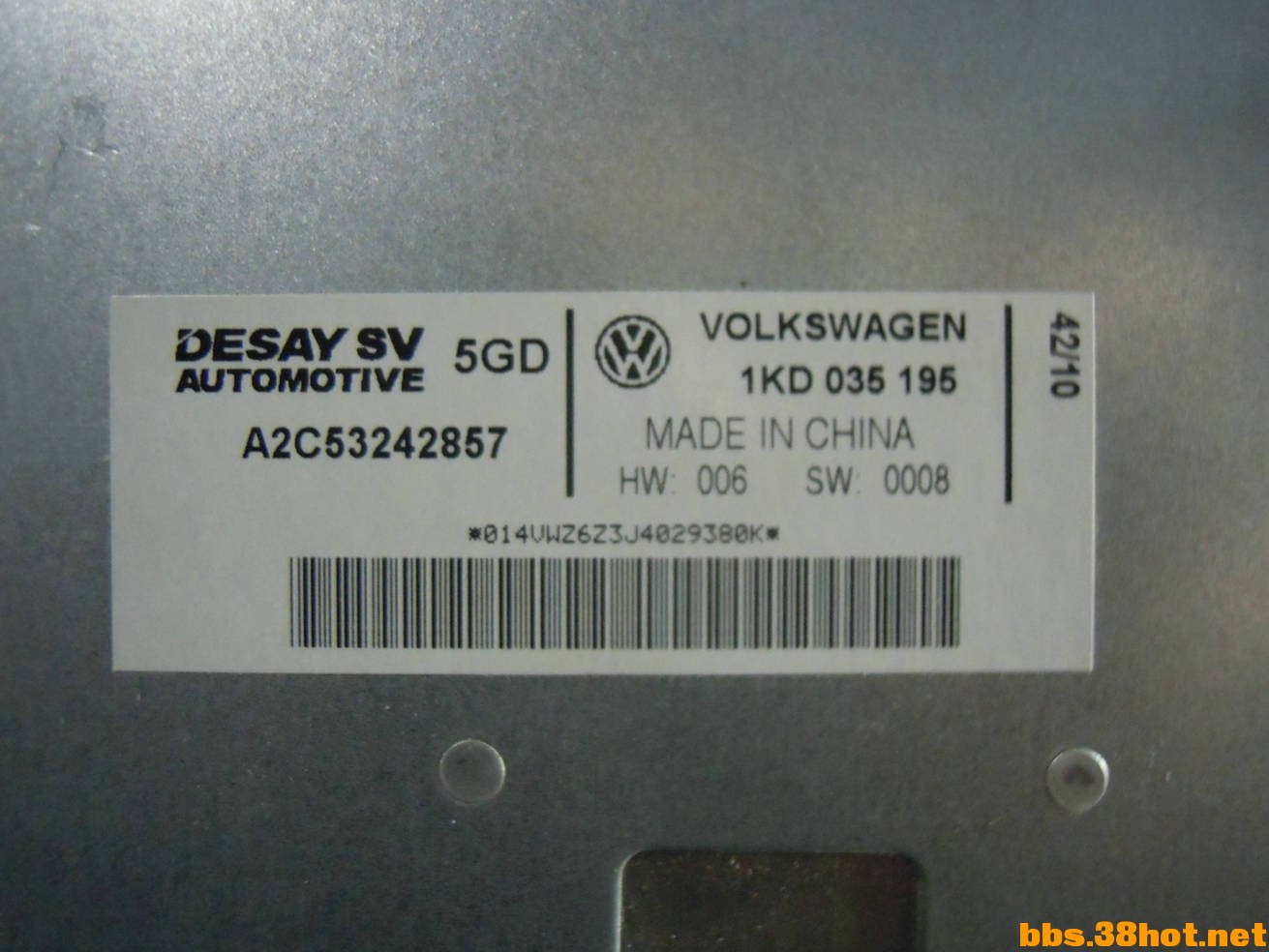DSCN6973.JPG