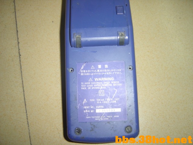 DSC00002.JPG
