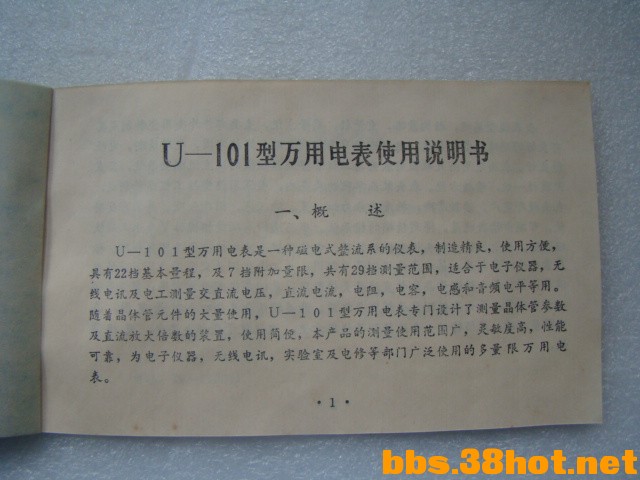 2.JPG