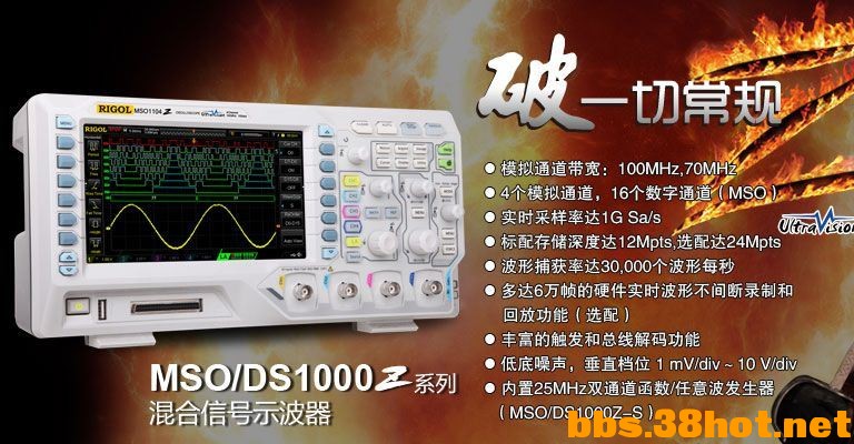 mso1000z.jpg