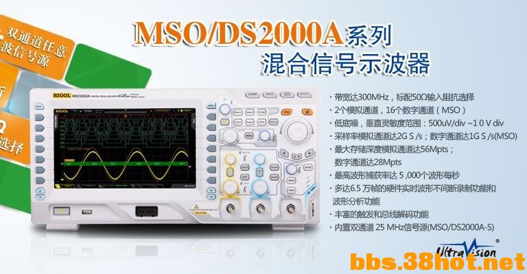 mso2000a.jpg