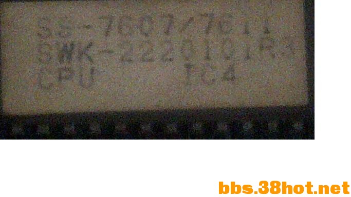 ss-7611.JPG
