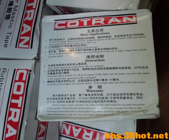 QQͼƬ20140410214534.jpg