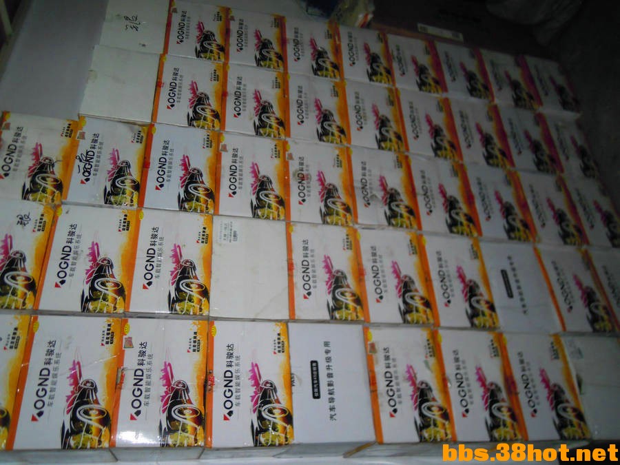 DSCN7939.JPG