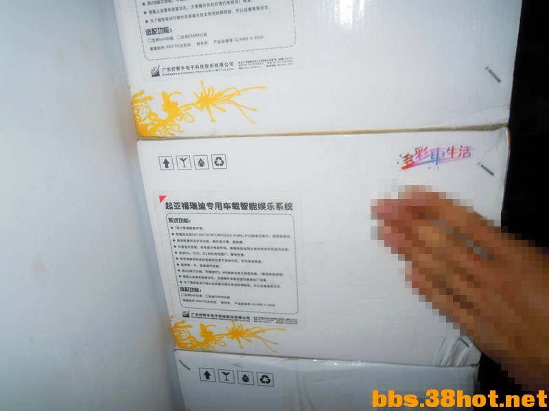 DSCN7942.JPG