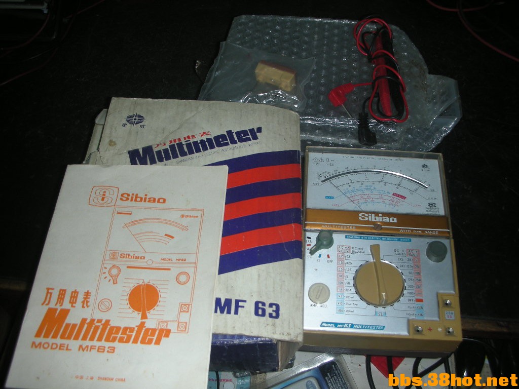 DSCN0927.JPG