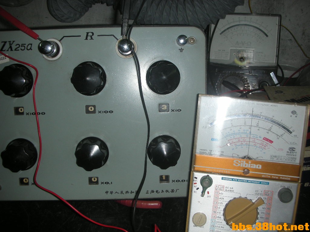 DSCN0933.JPG