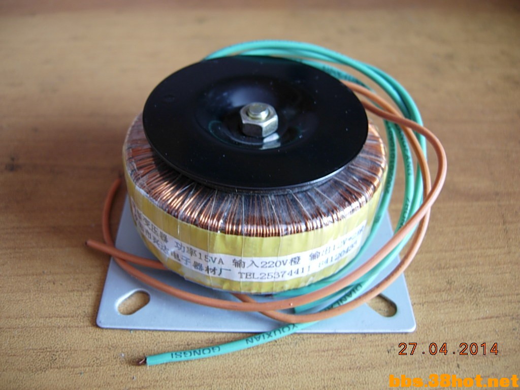 DSCN6094.JPG