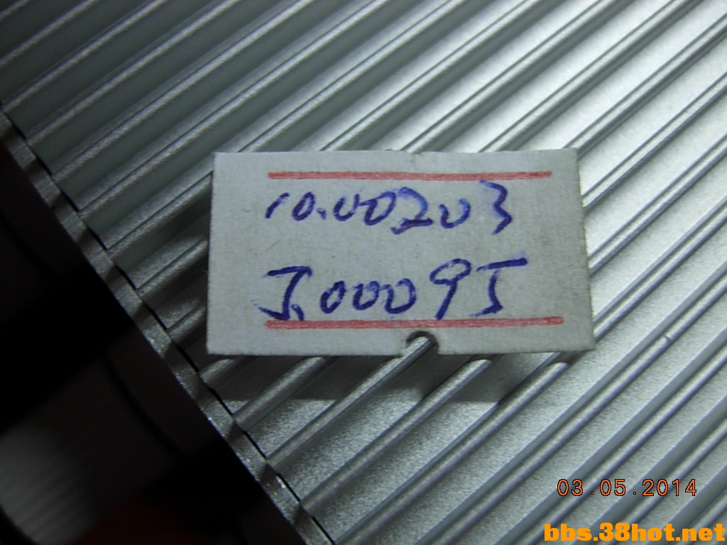 DSCN6185.JPG