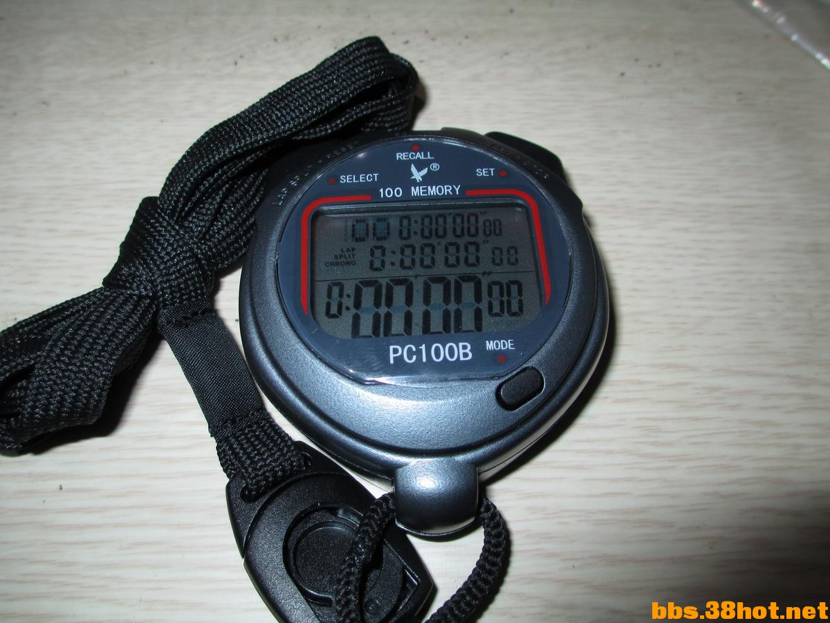 С IMG_1932.JPG