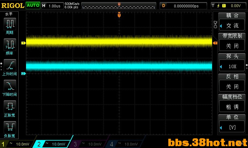 RIGOL Print Screen5-9-2014 11_03_35 AM.903.jpg