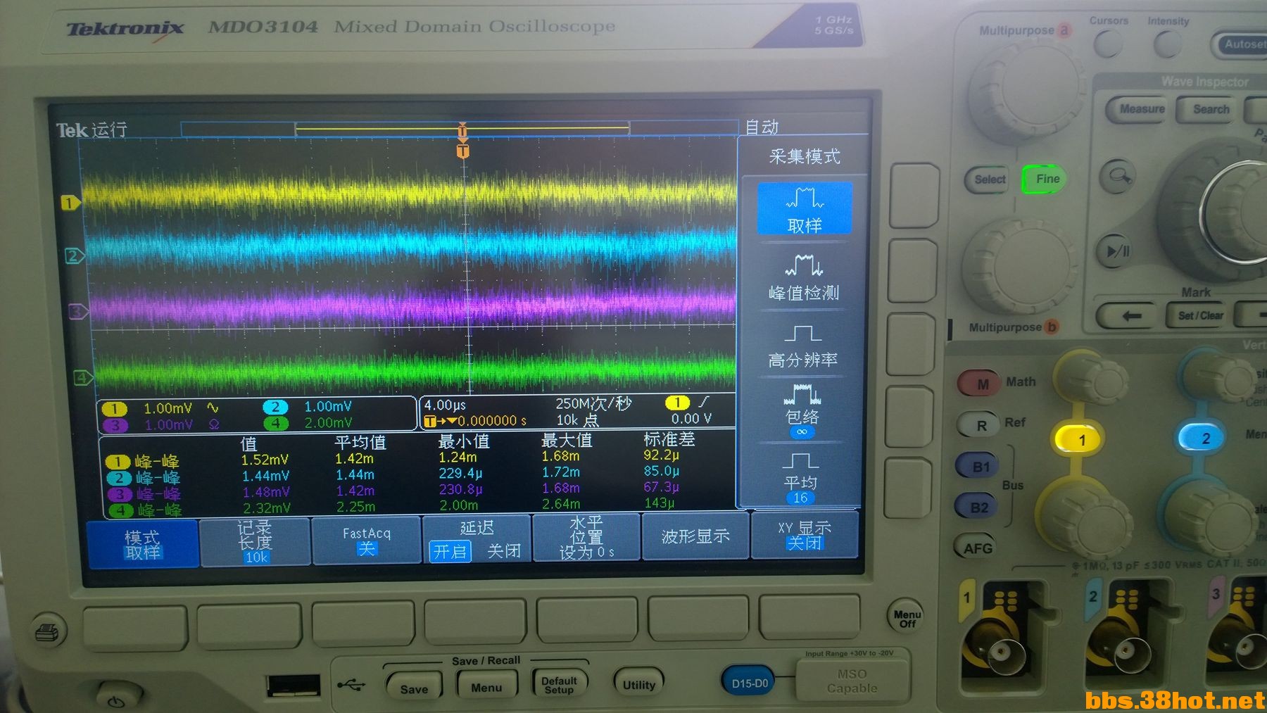 MDO31041mV.jpg