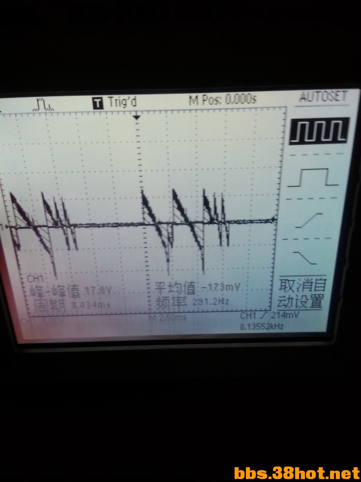 20140513_173045.jpg