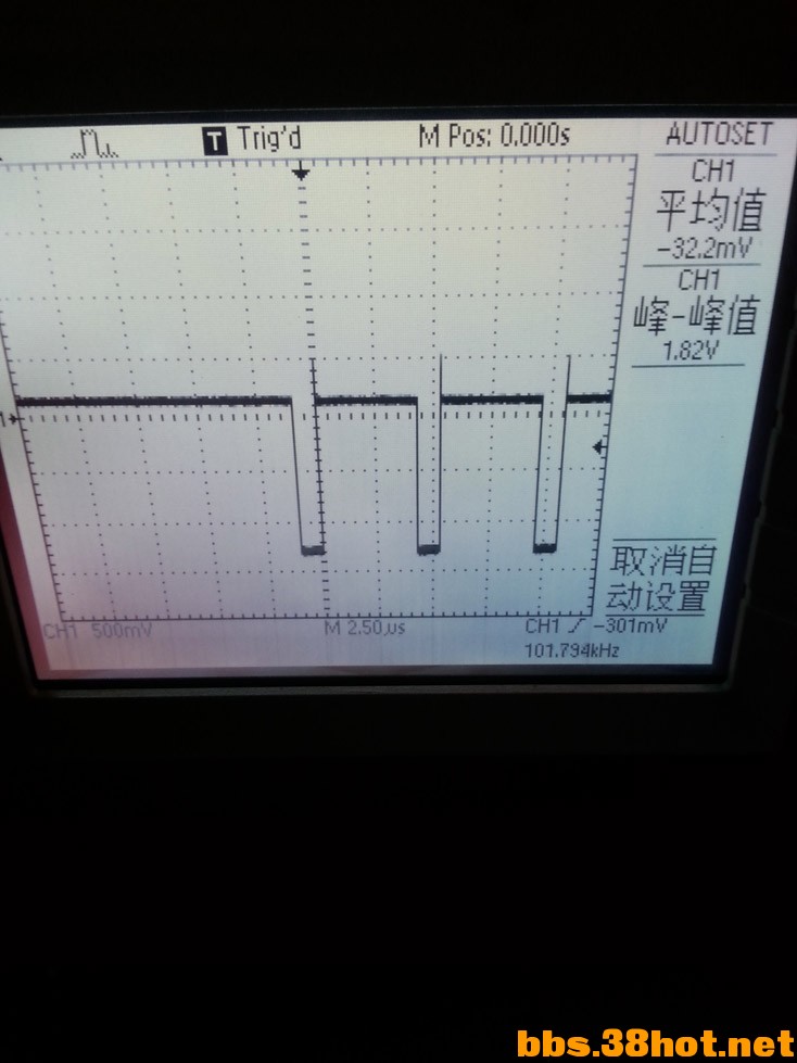 20140513_171842.jpg