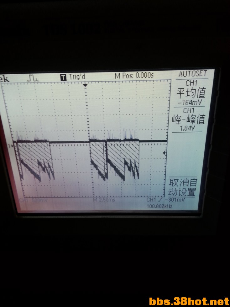 20140513_172203.jpg