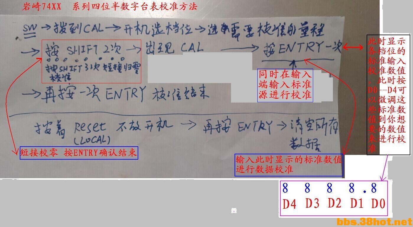 QQͼƬ20140514223623.jpg