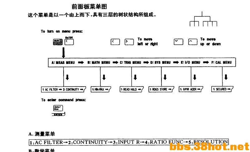 QQͼƬ20140718132328.jpg