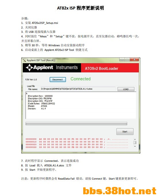 QQͼƬ20140722210925.jpg