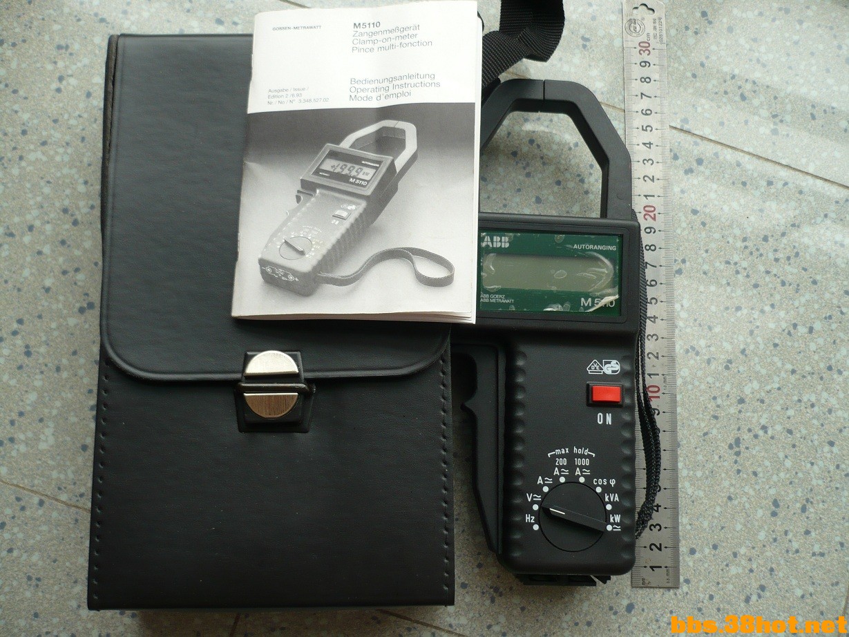 P1020463.JPG