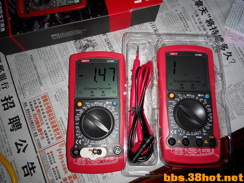 IMG_20140730_182649.jpg