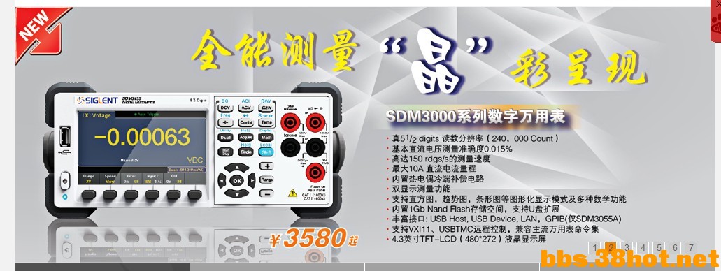 QQͼ20140802220523.jpg