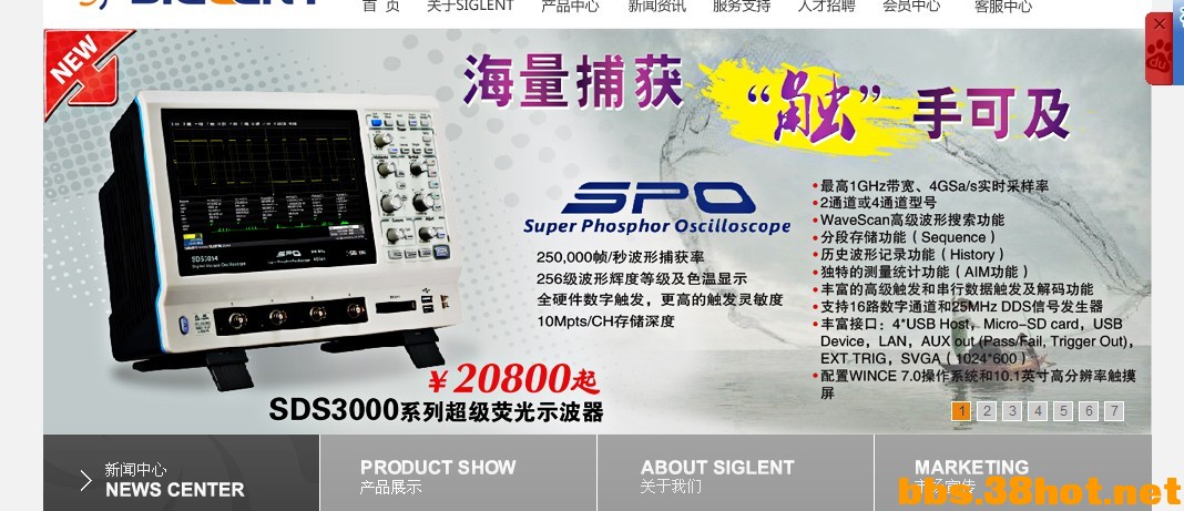 QQͼ20140802220523.jpg