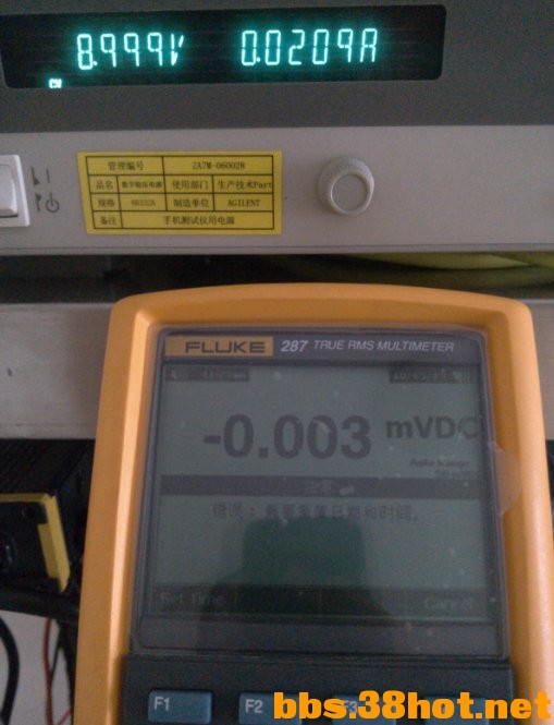 20140807210741937.jpg