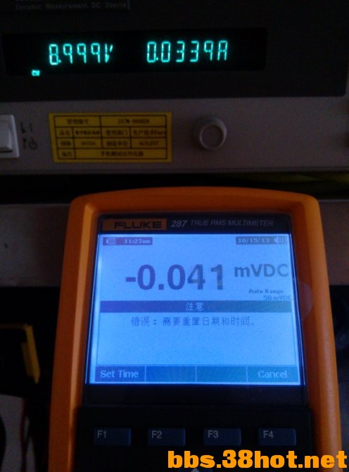 20140807210747187.jpg